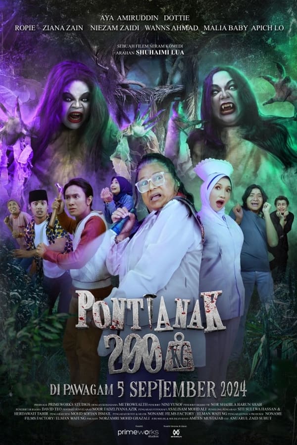 ดูหนัง 200KG Vampire (2024) แวมไพร์ 200KG เต็มเรื่อง