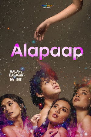 ดูหนัง Alapaap (2022) เต็มเรื่อง