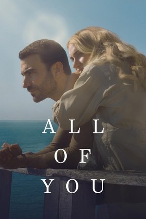 ดูหนัง All of You (2025) เต็มเรื่อง