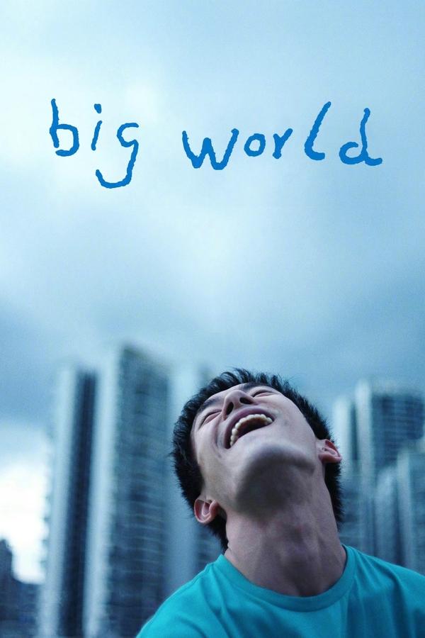 ดูหนัง Big World (2024) คนเล็กในโลกใหญ่ เต็มเรื่อง
