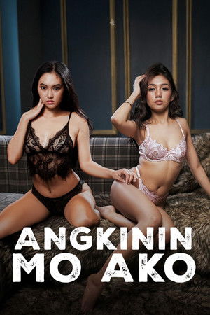ดูหนัง Claim Me (2026) Angkinin Mo Ako เต็มเรื่อง