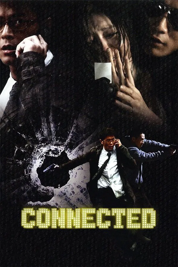 ดูหนัง Connected (2008) โฟนอินมรณะ เต็มเรื่อง