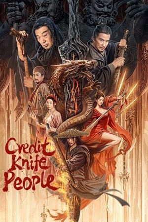 ดูหนัง Credit Knife People (2024) ชายผู้ให้ยืมดาบ เต็มเรื่อง