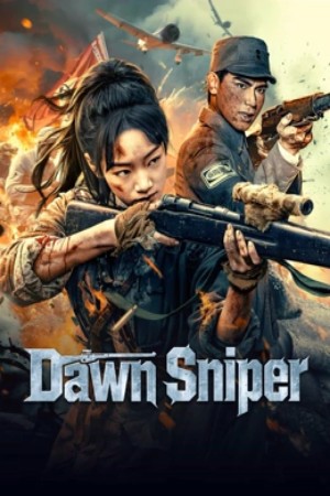 ดูหนัง Dawn Sniper (2025) เต็มเรื่อง