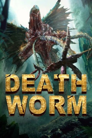 ดูหนัง Death Worm (2020) หนอนมรณะ เต็มเรื่อง