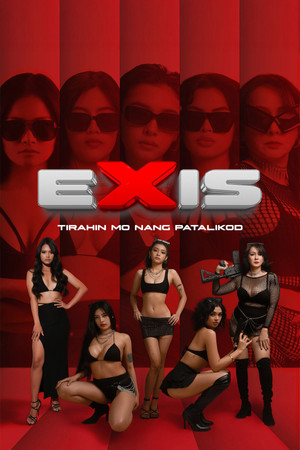 ดูหนัง Ekis (2025) เต็มเรื่อง
