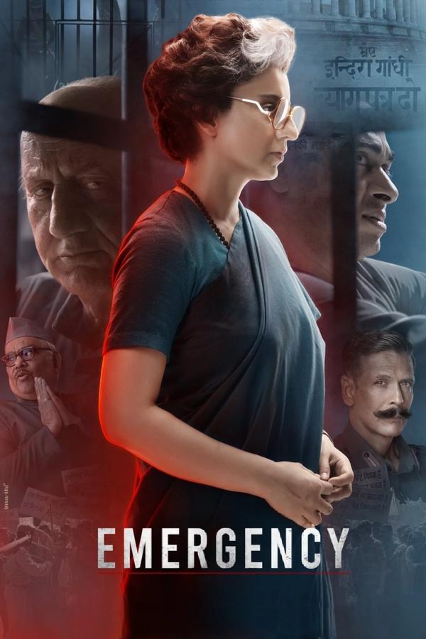 ดูหนัง Emergency (2025) ฉุกเฉิน เต็มเรื่อง