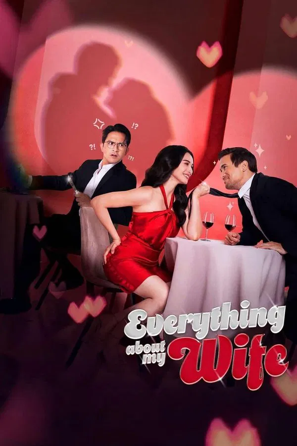 ดูหนัง Everything About My Wife (2025) แผนลวงรัก เต็มเรื่อง