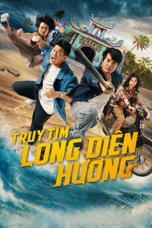 ดูหนัง Fish, Fists and Ambergris (2025) ปลา กำปั้น อำพันอลวน เต็มเรื่อง