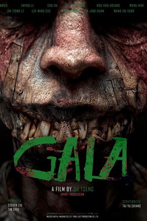 ดูหนัง GALA (2024) ไลฟ์ติดผี เต็มเรื่อง