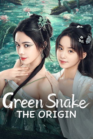 ดูหนัง Green Snake: The Origin (2025) กำเนิดตำนานงูเขียว เต็มเรื่อง