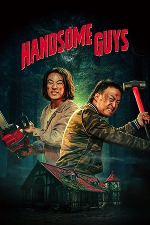 ดูหนัง Handsome Guys (2024) สับฮา ไอ้หนุ่มบ้านนอก เต็มเรื่อง