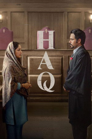ดูหนัง Haq (2025) เต็มเรื่อง