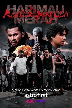 ดูหนัง Harimau Merah: Konflik Bermula (2025) หลั่งเลือดพยัคฆ์: ปฐมบทปมขัดแย้ง เต็มเรื่อง