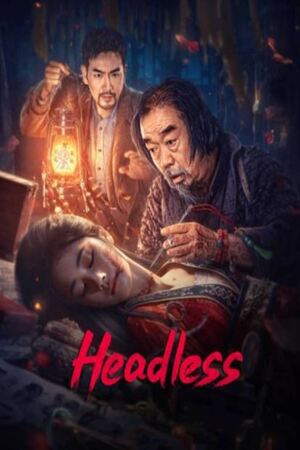 ดูหนัง Headless (2023) คืนหลอนวิญญาณร้าย เต็มเรื่อง