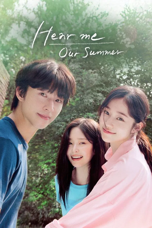 ดูหนัง Hear Me: Our Summer (2024) เต็มเรื่อง