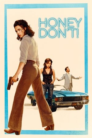 ดูหนัง Honey Don’t! (2025) ฮันนี่…สวยสืบแส่ เต็มเรื่อง