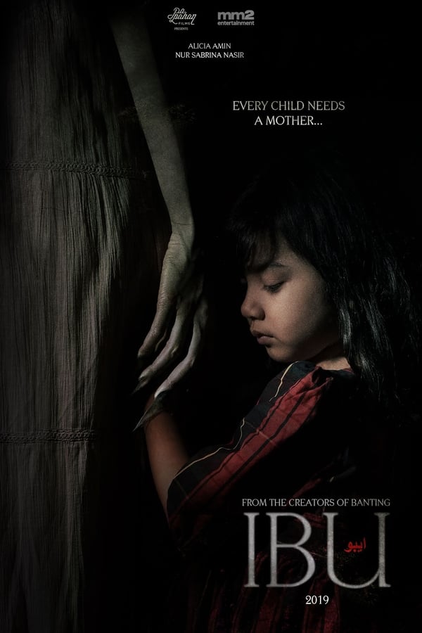 ดูหนัง IBU (2023) แม่ เต็มเรื่อง