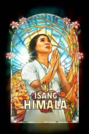 ดูหนัง Isang Himala (2024) ปาฏิหาริย์ เต็มเรื่อง
