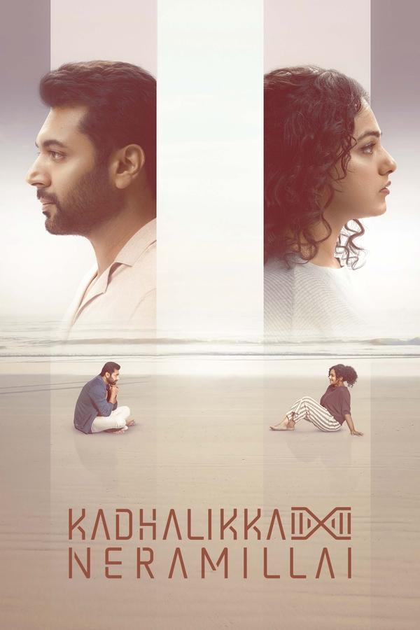 ดูหนัง Kadhalikka Neramillai (2025) ไม่มีเวลารัก เต็มเรื่อง