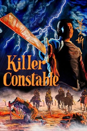 ดูหนัง Killer Constable (1980) ขุนศึกแดนประหาร เต็มเรื่อง