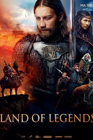 ดูหนัง Land of Legends (2022) แผ่นดินมหาวีรบุรุษ เต็มเรื่อง