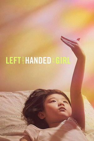 ดูหนัง Left-Handed Girl (2025) เด็กมือซ้าย เต็มเรื่อง
