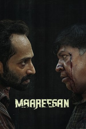ดูหนัง Maareesan (2025) การเดินทางไม่รู้ลืม เต็มเรื่อง