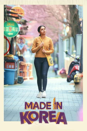 ดูหนัง Made in Korea (2026) สร้างฝันในเกาหลี เต็มเรื่อง