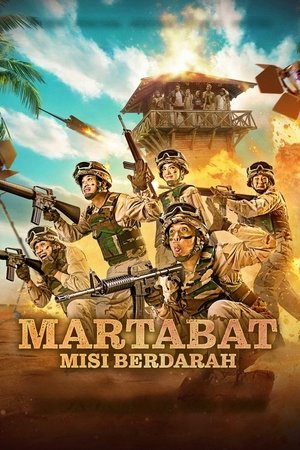 ดูหนัง Martabat: Misi Berdarah (2025) ภารกิจเลือด เต็มเรื่อง