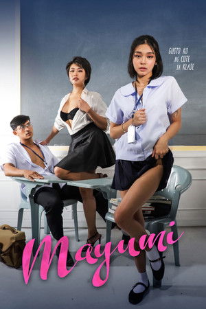 ดูหนัง Mayumi (2025) เต็มเรื่อง