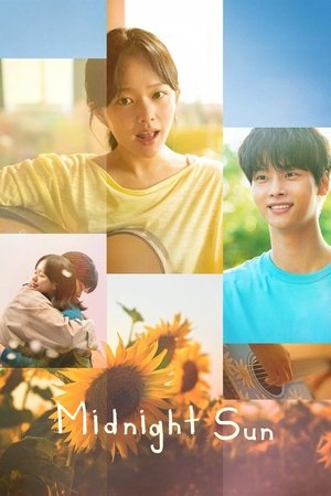 ดูหนัง Midnight Sun (2025) กลางคืนตลอดกาล กลางใจตลอดไป เต็มเรื่อง