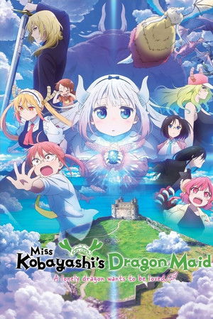 ดูหนัง Miss Kobayashi’s Dragon Maid: A lonely dragon wants to be loved (2025) น้องเมดมังกรของคุณโคบายาชิ: มังกรขี้เหงาอยากมีรัก เต็มเรื่อง