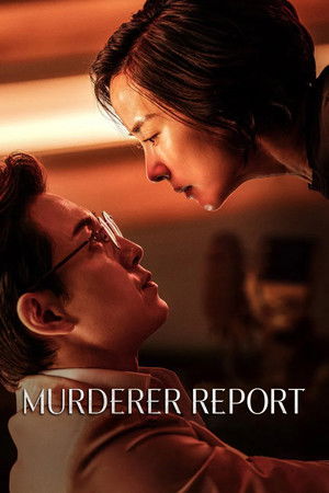 ดูหนัง Murderer Report (2025) เต็มเรื่อง