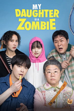 ดูหนัง My Daughter is a Zombie (2025) ลูกสาวผมเป็นซอมบี้ เต็มเรื่อง