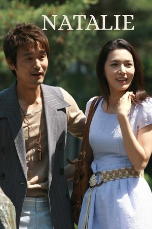 ดูหนัง Natalie (2010) เต็มเรื่อง