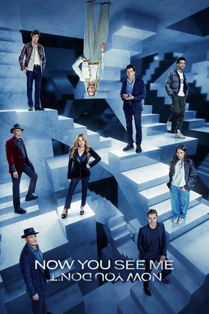 ดูหนัง Now You See Me: Now You Don’t (2025) อาชญากลปล้นโลก 3 เต็มเรื่อง