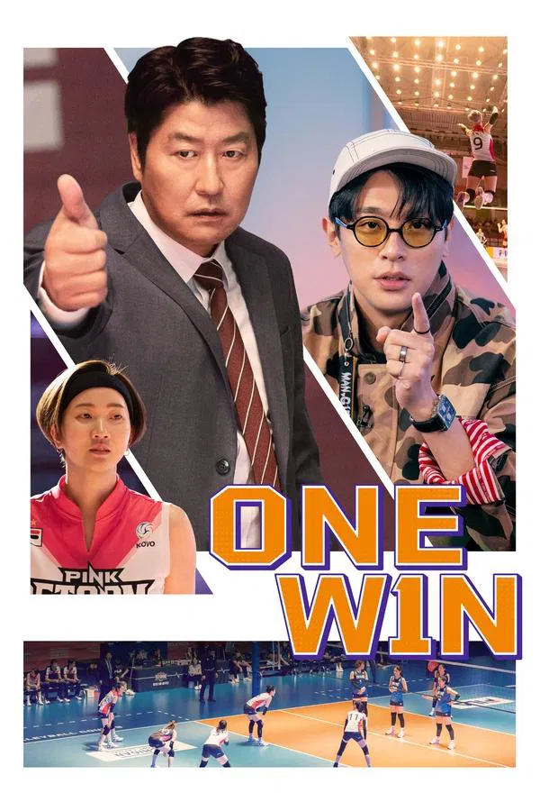 ดูหนัง One Win (2023) เต็มเรื่อง