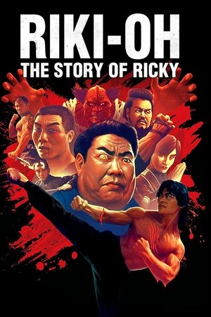 ดูหนัง Riki-Oh: The Story of Ricky (1991) เต็มเรื่อง
