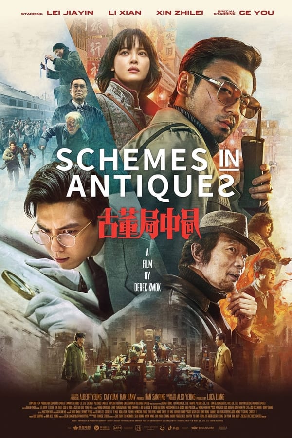 ดูหนัง Schemes in Antiques (2021) ปริศนาลับ ล่าสมบัติสาบสูญ เต็มเรื่อง