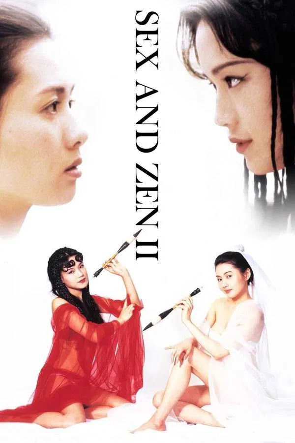 ดูหนัง Sex and Zen II (1996) อาบรักกระบี่คม ภาค 2 เต็มเรื่อง
