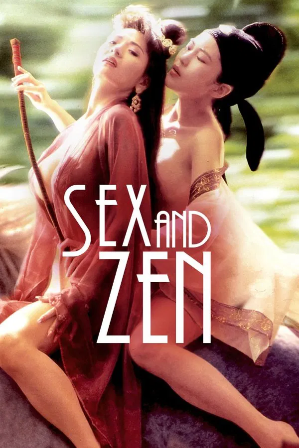 ดูหนัง Sex and Zen (1991) อาบรักกระบี่คม ภาค 1 เจ้าม้าตะลุยโลกีย์ เต็มเรื่อง