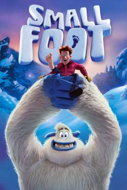 ดูหนัง Smallfoot (2018) สมอลล์ฟุต เต็มเรื่อง