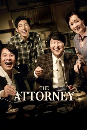 ดูหนัง The Attorney (2013) ยอดทนายผดุงความยุติธรรม เต็มเรื่อง