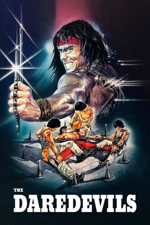 ดูหนัง The Daredevils (1979) เพชฌฆาตหน่วยกล้าตาย เต็มเรื่อง