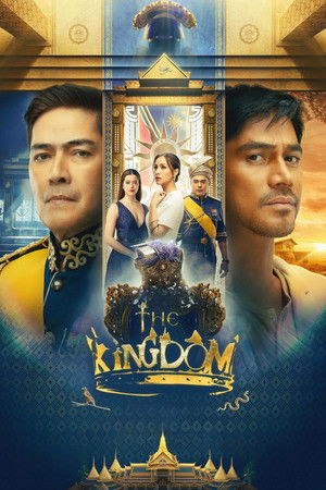 ดูหนัง The Kingdom (2024) เดอะ คิงดอม เต็มเรื่อง