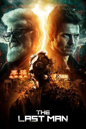 ดูหนัง The Last Man (2018) เต็มเรื่อง