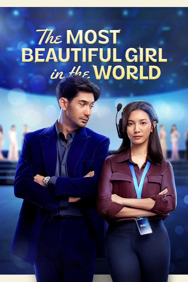 ดูหนัง The Most Beautiful Girl in the World (2025) ผู้หญิงที่สวยที่สุดในโลก เต็มเรื่อง