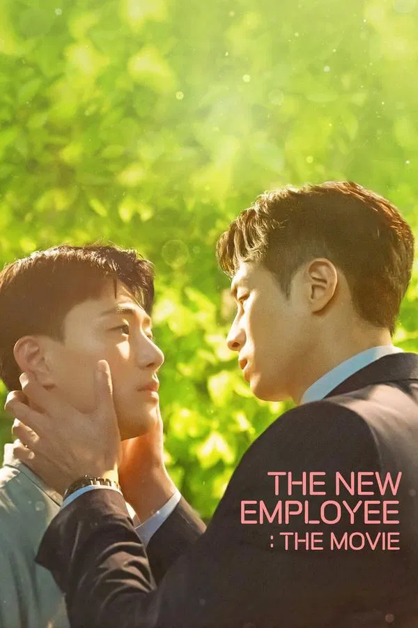 ดูหนัง The New Employee: The Movie (2023) พนักงานฝึกหัดคนนี้ผมจอง!: เดอะ มูฟวี่ เต็มเรื่อง
