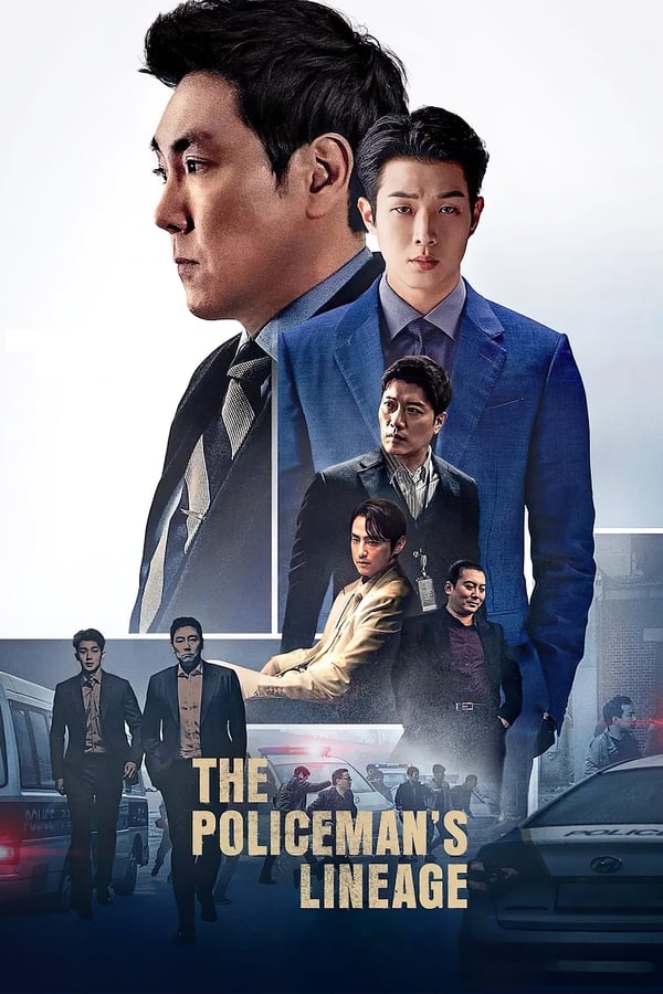 ดูหนัง The Policeman’s Lineage (2022) เดอะ โพลิซแมนส์ ลินเนจ เต็มเรื่อง